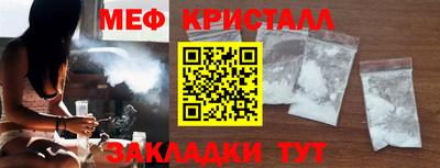 сатива Абакан