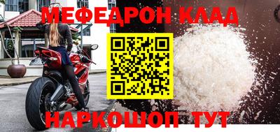экстази Азнакаево