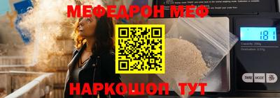 экстази Азнакаево