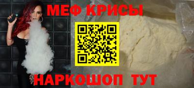 apvp Абинск