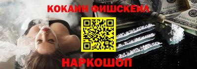 apvp Абинск