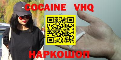 экстази Азнакаево