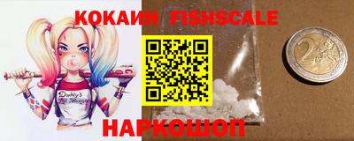 экстази Азнакаево