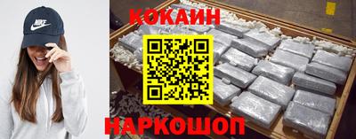 сатива Абакан