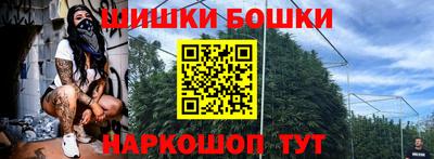 экстази Азнакаево