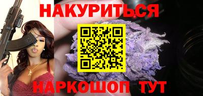 сатива Абакан