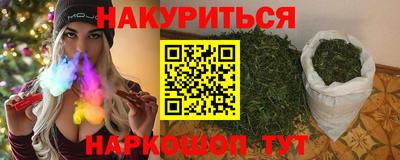 сатива Абакан