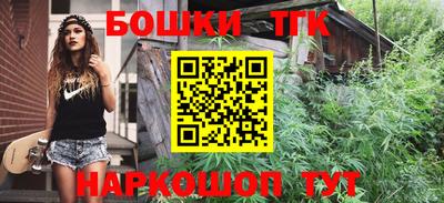 сатива Абакан