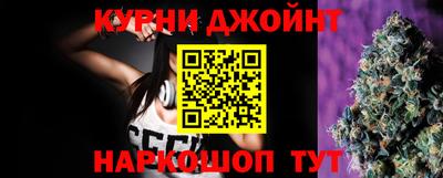 сатива Абакан