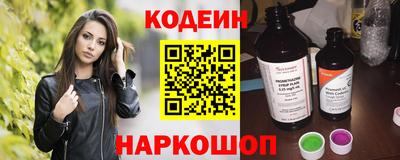 экстази Азнакаево