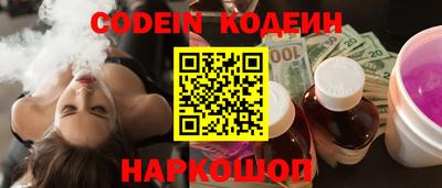 сатива Абакан