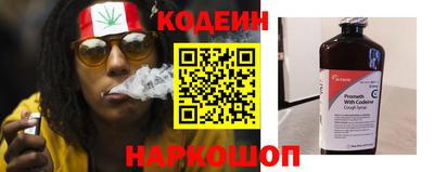 сатива Абакан