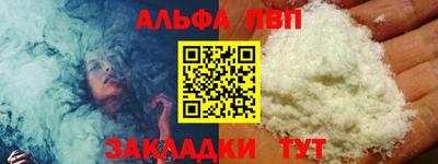 экстази Азнакаево