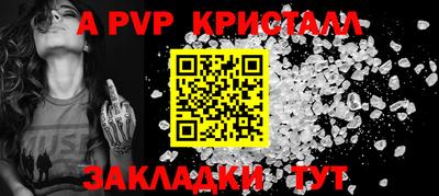 экстази Азнакаево