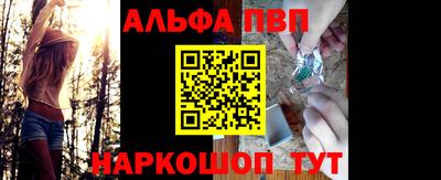 экстази Азнакаево