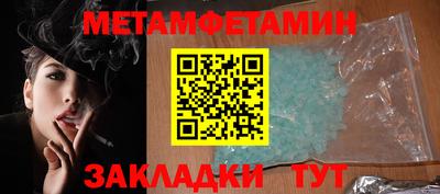 экстази Азнакаево