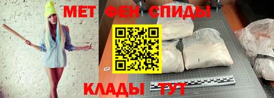сатива Абакан