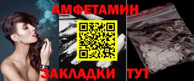 экстази Азнакаево
