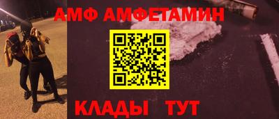 экстази Азнакаево