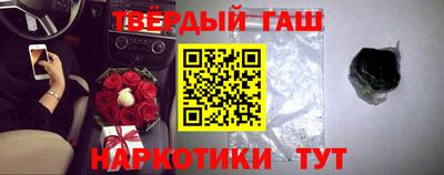 экстази Азнакаево
