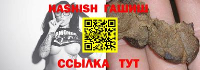 экстази Азнакаево