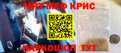apvp Абинск
