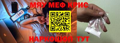 apvp Абинск